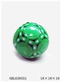 OBL638551 - 18 cm leather football