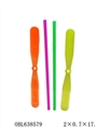 OBL638579 - 17.5 CM long two-zhuang bamboo dragonfly 1 bag