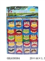 OBL638584 - 吊板20PCS单片彩色小胡子