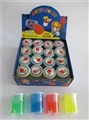 OBL638596 - The box contains 16 of mucus glue zhuang eyes