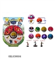 OBL638604 - 2寸口袋妖怪8只公仔+1只3寸口袋妖怪圆球+1只2-2.5寸人物卡装，1款