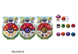 OBL638618 - 2寸口袋妖怪8只公仔+1只3寸口袋妖怪圆球+1只2-2.5寸人物卡装，3款混