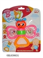 OBL638631 - Six colors can rotate bee a bell