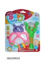 OBL638634 - Rotating magic wand shake ling cartoon dipper beetles bell