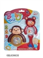 OBL638635 - Cartoon monkey cartoon bear a bell or a bell