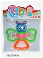 OBL638636 - Six colors can rotate bee a bell