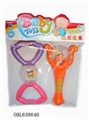 OBL638640 - Can rotate the angel wing a bell and a magic wand that can rotate a bell