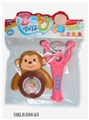 OBL638645 - Rotating magic wand bell cartoon monkey a bell