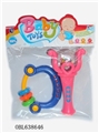 OBL638646 - A magic wand that can rotate a bell or baby hand bell