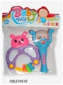 OBL638647 - Rotating magic wand bell cartoon dipper beetles bell