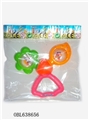 OBL638656 - Six colors can rotate lover flower ling