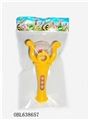 OBL638657 - Three color can rotate magic wand shake ling