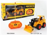 OBL638666 - Five remote control truck