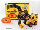 OBL638667 - Five remote revolving truck