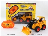 OBL638668 - Five remote control truck