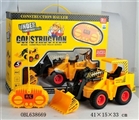 OBL638669 - Five remote control truck