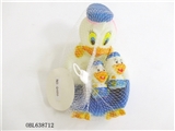 OBL638712 - 搪塑子母唐老鸭