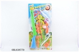 OBL638779 - The new bow and arrow suit soft bullet gun shot