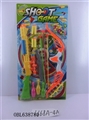 OBL638780 - Extra large plate soft play ping-pong gun suit new bow and arrow