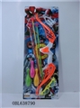 OBL638790 - Spider-man new bow and arrow glasses suit bowling shot