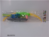 OBL638791 - Bow and arrow with daggers suit