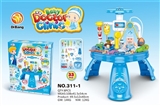 OBL638832 - Luxury single medical units
