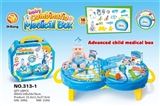 OBL638836 - Changed the medical box