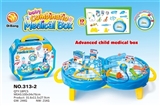 OBL638837 - Changed the medical box
