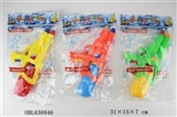 OBL638846 - Double water spray gun (3 color, orange)