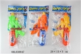 OBL638847 - Nozzle (3 color, orange)