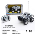 OBL638877 - 2 zebra hummer