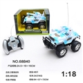 OBL638887 - 2通海战车