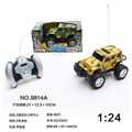 OBL638891 - 2通迷彩小牧马人
