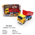 OBL638893 - 卸斗车