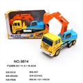 OBL638895 - 挖土车