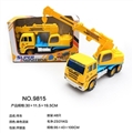 OBL638896 - crane