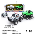 OBL638898 - Rambo police car color horsemen of toya