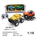OBL638899 - Crack crack horsemen of the hummer