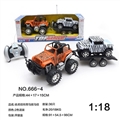 OBL638900 - The tiger stripes hummer zebra