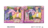 OBL638932 - 裙装饰品马套+镜子+公仔