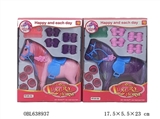 OBL638937 - 喷金饰品马套+配件+鞋
