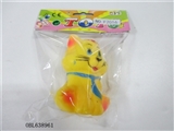 OBL638961 - Single lining plastic animal zhuang