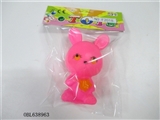 OBL638963 - Single lining plastic animal zhuang