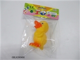 OBL638966 - 单只庄搪塑动物