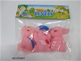 OBL638987 - Three lining plastic animal zhuang