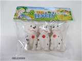 OBL638989 - Three lining plastic animal zhuang