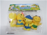 OBL639001 - Four zhuang lining plastic animal