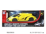 OBL639016 - Lamborghini poison Five remote control car to open the door, the electrical package with light
