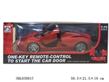 OBL639017 - Pull ferrari 45 remote control car to open the door, the electricity, with lights (red, yellow)
