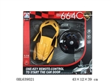 OBL639021 - Lamborghini poison Five remote control car to open the door, the electrical package with light